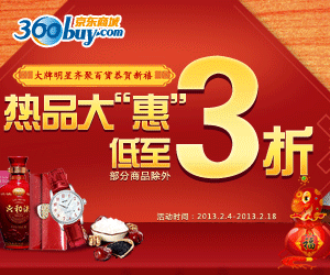 必威体育_betway必威体育▎体育平台